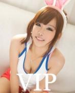 Hot British PSE Ryder Divine